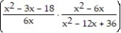 Multiply or divide as indicated. Write the answer in lowest terms. -  ÷   A)    B)    C)    D)   