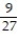 Rewrite the rational expression with the indicated denominator. -  =   A)    B)    C)    D)   