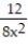 Rewrite the rational expression with the indicated denominator. -  =   A)    B)    C)    D)   