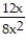 Rewrite the rational expression with the indicated denominator. -  =   A)    B)    C)    D)   