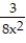 Rewrite the rational expression with the indicated denominator. -  =   A)    B)    C)    D)   