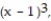 Provide an appropriate response. -  If a fraction with denominator   must be written as an equivalent fraction with denominator   then the original fraction must be multiplied by   in both the numerator and the denominator.