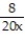 Add or subtract. Write the answer in lowest terms. -  -   A)  9 B)    C)    D)   