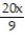 Add or subtract. Write the answer in lowest terms. -  -   A)  9 B)    C)    D)   