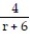 Add or subtract. Write the answer in lowest terms. -  +   A)    B)    C)    D)   