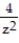 Add or subtract. Write the answer in lowest terms. -  -   A)    B)    C)    D)   