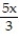 Solve the equation. -  + 5 =   A)    B)    C)    D)   