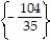 Solve the equation. -  + 5 =   A)    B)    C)    D)   
