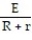 Solve the formula for the specified variable. -I =   for r A)  r =   B)  r =   - IR C)  r =   D)  r =  