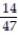 Find the numerical value of the rational expression for the given value of r. -  , r = -4 A)  -   B)    C)  -   D)  -  