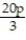Multiply or divide. Write the answer in lowest terms. -  ÷   A)    B)    C)    D)   