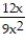 Rewrite the rational expression with the given denominator. -  =   A)    B)    C)    D)   