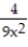 Rewrite the rational expression with the given denominator. -  =   A)    B)    C)    D)   