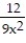 Rewrite the rational expression with the given denominator. -  =   A)    B)    C)    D)   
