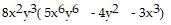 Factor out the greatest common factor. -  A)    B)  No common factor (except 1)  C)    D)   