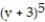 Factor completely. -  A)    ( 2r - 3) ( 2r - 1)  B)    ( 2r - 3) ( 2r + 1)  C)    ( 4r - 3) (r + 1)  D)    ( 2r + 3) ( 2r - 1) 