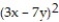 Factor completely. -9   - 42xy + 49   A)    B)  Prime C)  ( 3x - 7y) ( 3x + 7y)  D)   