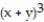 Factor completely. -  -   A) y (   +   )  B) 2 y(   +   )  C)  y(   -   )  D)  2 y(   -   ) 