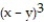 Factor completely. -  -   A) y (   +   )  B) 2 y(   +   )  C)  y(   -   )  D)  2 y(   -   ) 