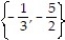 Choose the one alternative that best completes the statement or answers the question.Solve the equation. -4d<sup>2</sup> + 22d + 30 = 0 A)    B)    C)    D)   