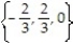 Choose the one alternative that best completes the statement or answers the question.Solve the equation. -81t<sup>3</sup> - 36t = 0 A)  {0} B)    C)    D)   