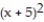 Choose the one alternative that best completes the statement or answers the question.Solve the equation. -  +   =   A)  {0, 20} B)  {20} C)  {-20} D)  {0, -20}