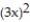 Choose the one alternative that best completes the statement or answers the question.Solve the equation. -  =   -   A)  {-24} B)  {-24, 0} C)  {24} D)  {0, 24}