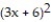 Choose the one alternative that best completes the statement or answers the question.Solve the equation. -  =   -   A)  {-24} B)  {-24, 0} C)  {24} D)  {0, 24}
