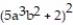 Factor completely. If the polynomial is prime, say so. -    A)    B)  Prime C)    D)  ( 5     + 2) ( 5     - 2) 