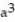 Factor completely. If the polynomial is prime, say so. -    A)    B)  Prime C)    D)  ( 5     + 2) ( 5     - 2) 