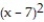 Factor completely. If the polynomial is prime, say so. --2   + 28x - 98 A)  2   B)  Prime C)  2   D)  -2  