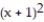 Factor completely. If the polynomial is prime, say so. -  - 1 A)  (   + 1) (x + 1) (x - 1)  B)      C)  Prime D)  (   - 1) (x + 1) (x - 1) 
