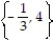 Solve the equation. -3   - 11r - 4 = 0 A)  {-3, 4} B)    C)    D)   
