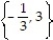 Solve the equation. -3   - 11r - 4 = 0 A)  {-3, 4} B)    C)    D)   