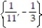 Solve the equation. -3   - 11r - 4 = 0 A)  {-3, 4} B)    C)    D)   
