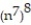 Use the power rules for exponents to simplify. Write the answer in exponential form. -  A)    B)    C)    D)   