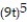Use the power rules for exponents to simplify. Write the answer in exponential form. -  A)  45   B)      C)  9   D)    t
