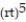 Use the power rules for exponents to simplify. Write the answer in exponential form. -8   A)        B)  8t   C)  8     D)  8r  