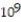 Use the power rules for exponents to simplify. Write the answer in exponential form. -  A)      t B)        C)    r   D)  10    