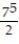 Simplify the expression. -  .   A)    B)    C)    D)   