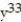 Solve the problem. -Find an expression that represents the volume of the figure.   A)  60     B)  60     C)  60     D)  120    