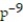 Simplify by writing the expression with positive exponents. Assume that all variables represent nonzero real numbers -  A)    B)    C)    D)   