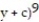 Simplify by writing the expression with positive exponents. Assume that all variables represent nonzero real numbers -  A)  (   B)    C)  y + c D)   