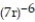 Simplify by writing the expression with positive exponents. Assume that all variables represent nonzero real numbers -    A)  49r B)  7r C)    D)  49  