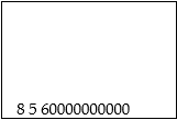 Predict the display a calculator would give for the expression shown in the screen. -    A)  8 5. 6E-13 B)  8 5. 6E13 C)  8. 5 6E-12 D)  8. 5 6E12