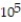If the number in the statement is written in scientific notation, write it without exponents. If it is written without exponents, write it in scientific notation. -The life span of the average male human being is approximately 37,843,200 minutes. A)  3.78432 ×   min B)  37.8432 ×   min C)  3.78432 ×   min D)  3.78432 ×   min