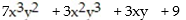 Add or subtract as indicated. -   A)     B)      C)     D)    