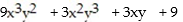 Add or subtract as indicated. -   A)     B)      C)     D)    
