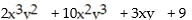 Add or subtract as indicated. -   A)     B)      C)     D)    