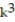 Choose the one alternative that best completes the statement or answers the question.    Find the product. -  A)  64   + 1 B)  64   + 32   + 8k + 1 C)  64   + 48   + 12k + 1 D)  64   + 96   + 12k + 1